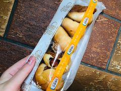 -中粮丰通（北京)食品有限公司