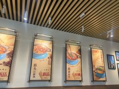 -半天妖烤鱼(芜湖市镜湖万达店)