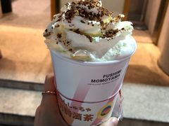-伏小桃(明瓦廊店)