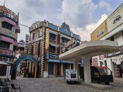 -横店广州街·香港街