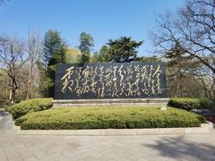 -济南大明湖景区