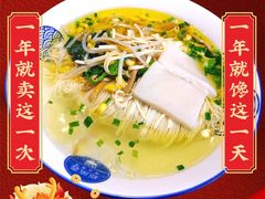 -新万鑫银丝面·非遗无锡味(惠山古镇店)