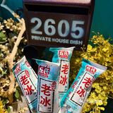 长沙 l 五一广场这家家常菜尊嘟吼吼吃！