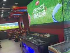 -宝泉铜锅(高新店)