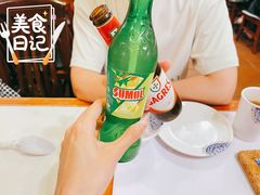 -番茄屋葡式美食(总店)
