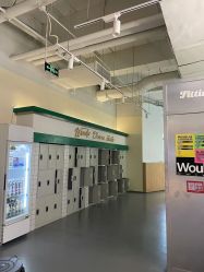 -WOULP舞铺·舞蹈室