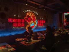 -令狐冲·炭烤活鱼(宝龙店)