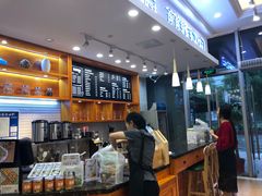 -爸爸糖手工吐司(苏州环球188店)