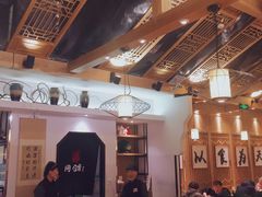 -同合居·非遗东北菜(红博会展店)