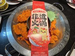 -天宝兄弟(前海壹方城店)