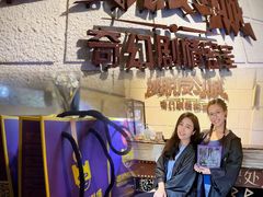 -逃脱反斗城沉浸剧情密室(北京路店)