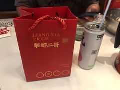 -靓虾二哥·龙虾馆(大塘总店)