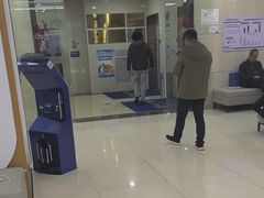 -美年大健康体检(滨江分院)