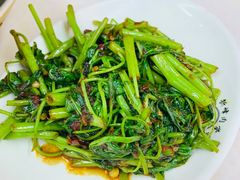 叁巴通菜-新峰肉骨茶