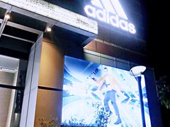 -adidas(正佳广场店)