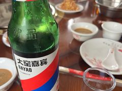 -朝族高丽火盆