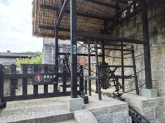 -燊海井