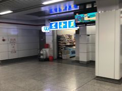 -闸弄口(地铁站)