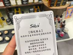 -LUSH(威尼斯人店)