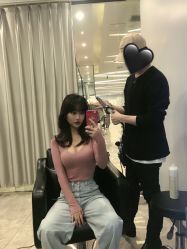 -IP SALON
