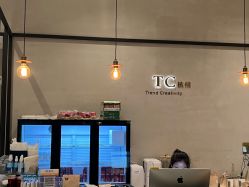 -TC.UNion