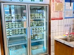 -老大昌(淮海中路店)