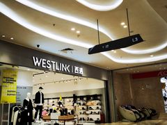 -WESTLINK西遇(扬名店)