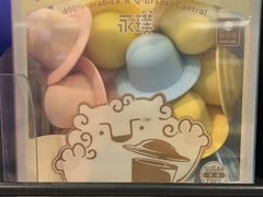 -盒马鲜生(大成店)