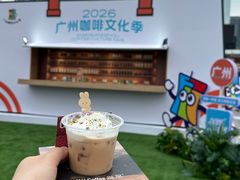 -天河体育中心