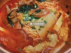-成都你六姐·牛肉冒菜·麻辣香锅(长泰广场店)
