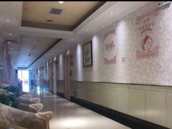 -北京俪婴妇产医院(朝阳大悦城店)