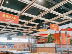 大堂-季季红火锅(长沙步行街店)