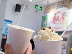 -霓裳茶舞(上海静安大悦城店)