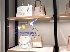 -COACH蔻驰(美罗百货新区)