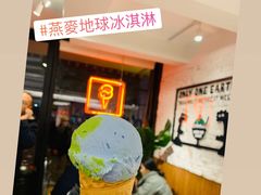 -Dal Cuore 达可芮冰淇淋(陕西北路店)