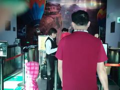 -中国科学技术馆影院