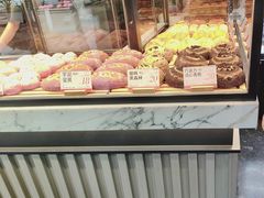 -木子木水日式烫面包(观音桥星光68广场店)