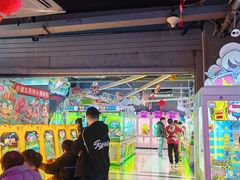 -阿尔法Game Station(中山路店)