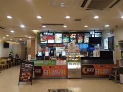 -德克士(文一店)