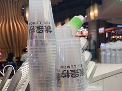 -Yes Lemon就是柠·手打柠檬茶(苏州中心一店)