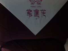 -紫莲花足道(柯桥古镇店)