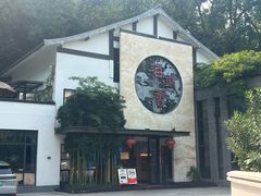 -海鸿荟·沿江菜(中山北路店)