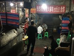 -渝味黄姐火锅(黄泥村店)