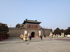 -大明幻境第一城