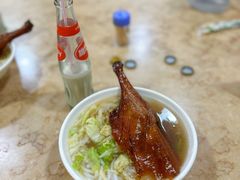 -杞兴东莞烧鹅