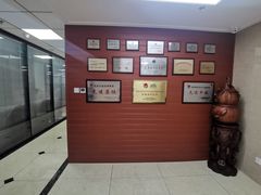 -北京市中润律师事务所