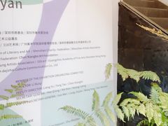 -德迹斋禅意文化茶馆·茶空间·商务洽谈•宴席(桃园店)