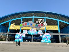 -泉城欧乐堡海洋极地世界