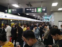 -呼家楼(地铁站)