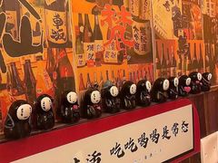 -七町糖果寿司屋(龙洞广工店)